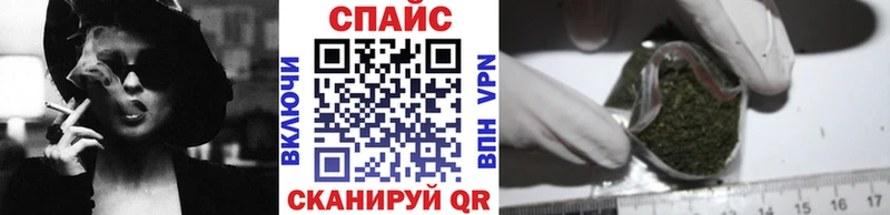 БУТИРАТ бутандиол  Купить где  Асино 