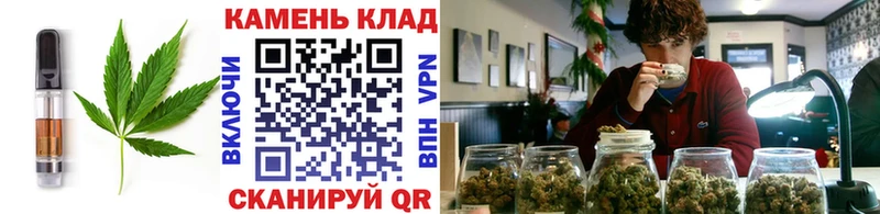 Еда ТГК марихуана  Купить  Асино 