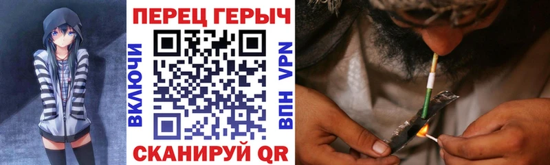 Купить закладки  Асино  Героин Heroin 