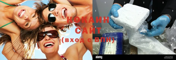 MESCALINE Заводоуковск