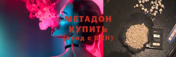 MESCALINE Заводоуковск