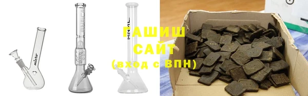 ПСИЛОЦИБИНОВЫЕ ГРИБЫ Заволжье
