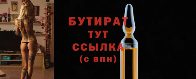 ПСИЛОЦИБИНОВЫЕ ГРИБЫ Заволжье