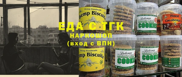 ПСИЛОЦИБИНОВЫЕ ГРИБЫ Заволжье