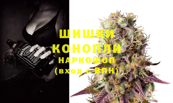 MESCALINE Заводоуковск