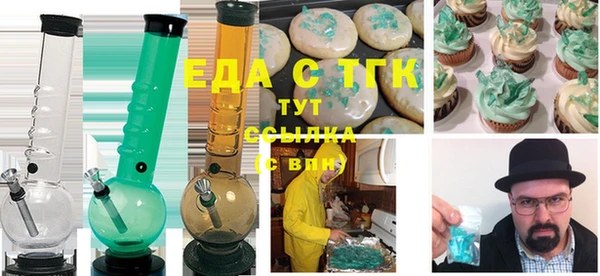 mdma Заволжск
