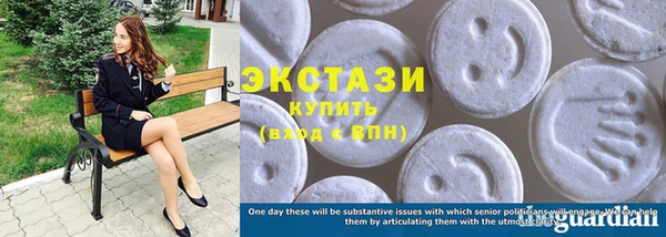MESCALINE Заводоуковск