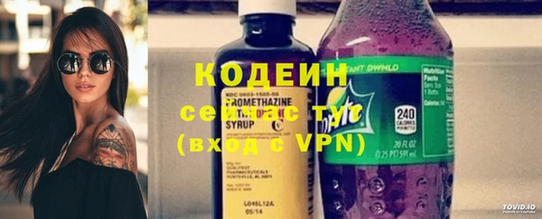 MESCALINE Заводоуковск