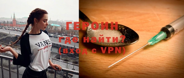 MESCALINE Заводоуковск