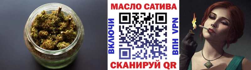 Купить закладки  Асино  Дистиллят ТГК гашишное масло 
