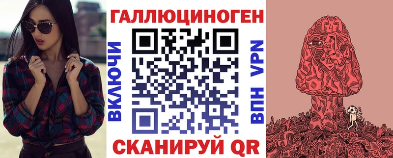 Купить  Асино  Галлюциногенные грибы Psilocybine cubensis 